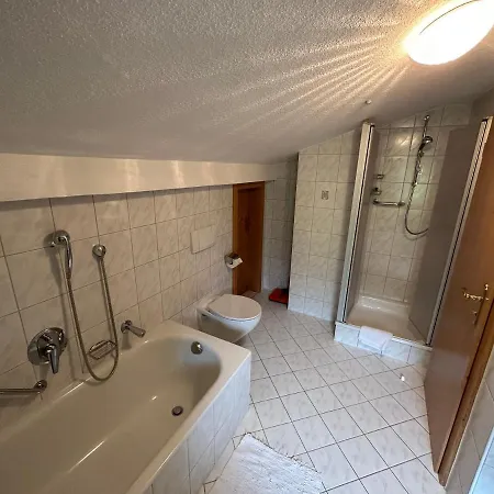 Апартаменты Haus Brunhilde